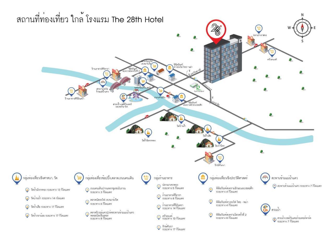 קנצ'נבורי The 28Th Hotel מראה חיצוני תמונה